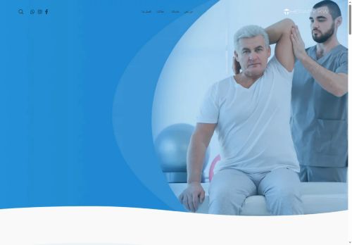 لقطة شاشة لموقع ثيرابي كير Therapy Care
بتاريخ 28/09/2025
بواسطة دليل مواقع سعودي براند لقطة شاشة لموقع ثيرابي كير Therapy Care
بتاريخ 28/09/2025
بواسطة دليل مواقع سعودي براند