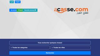 لقطة شاشة لموقع الجزائر لقطع الغيار المستعملة و الجديدة
بتاريخ 21/09/2019
بواسطة دليل مواقع سعودي براند