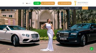 لقطة شاشة لموقع ماستركي لتأجير السيارات الفخمة
بتاريخ 24/09/2019
بواسطة دليل مواقع سعودي براند