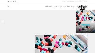 لقطة شاشة لموقع جزيرة المحاربين
بتاريخ 21/09/2019
بواسطة دليل مواقع سعودي براند