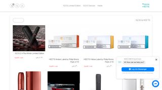 لقطة شاشة لموقع Iqos & Heets Saudi Store
بتاريخ 06/05/2020
بواسطة دليل مواقع سعودي براند
