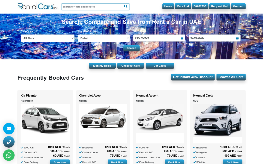 لقطة شاشة لموقع carsonline
بتاريخ 08/07/2020
بواسطة دليل مواقع سعودي براند