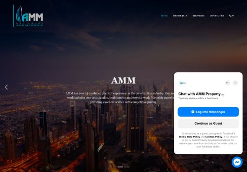 لقطة شاشة لموقع amm property development
بتاريخ 21/08/2020
بواسطة دليل مواقع سعودي براند
