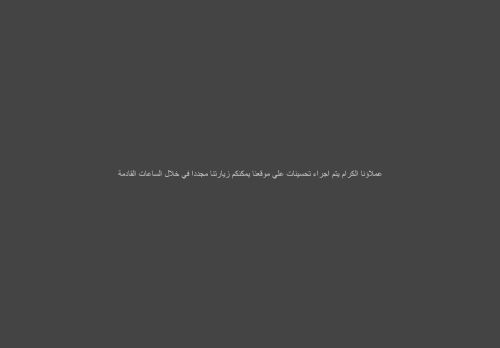 دكتور احمد الشافعي
