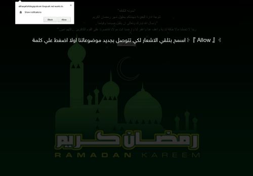 الثقافه