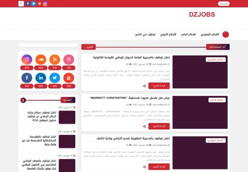 dzjob01