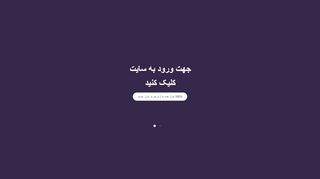 موقع علوم للتقنية