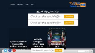 افلام 24