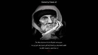 سوق الجوالات
