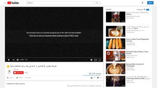 غاوي قهوة