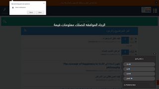 مكتوب