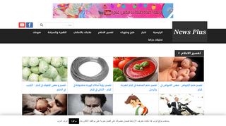 احلامي نت