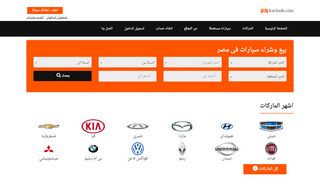 karlook.com