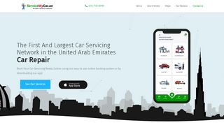 ServiceMyCar