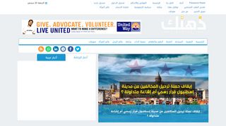 موقع ذهنك
