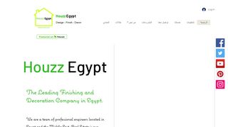 هاوز مصر Houzz Egypt
