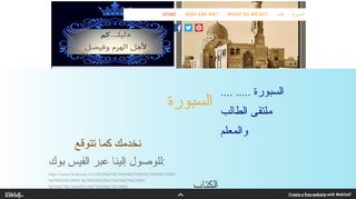 دليلـ .. كم لأهل الهرم وفيصل