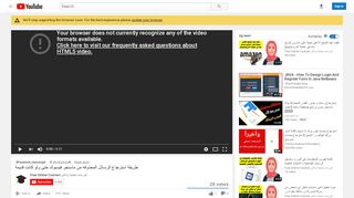 طريقة استرجاع الرسائل المحذوفه من ماسنجر فيسبوك  حتى ولو كانت قديمة