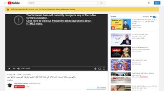 تعاني من مشكلة ضعف المشاهدات في بداية القناة اليك الحل والطريقة التي يجب اتباعها  سيو يوتيوب