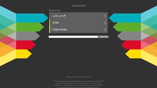 شبكة ارابتي  | Arbty Network