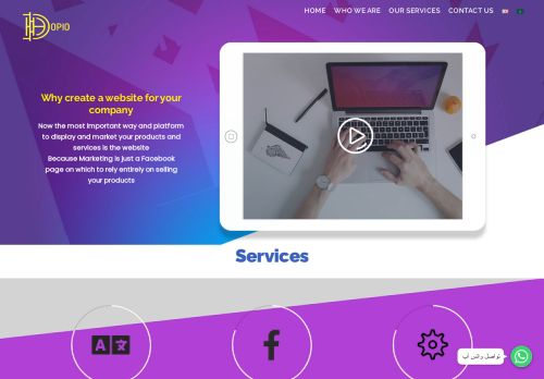 Doio Web Design