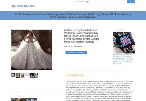 wedding dress #wedding