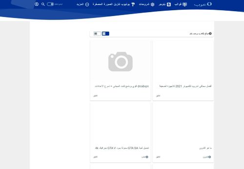 0عرب